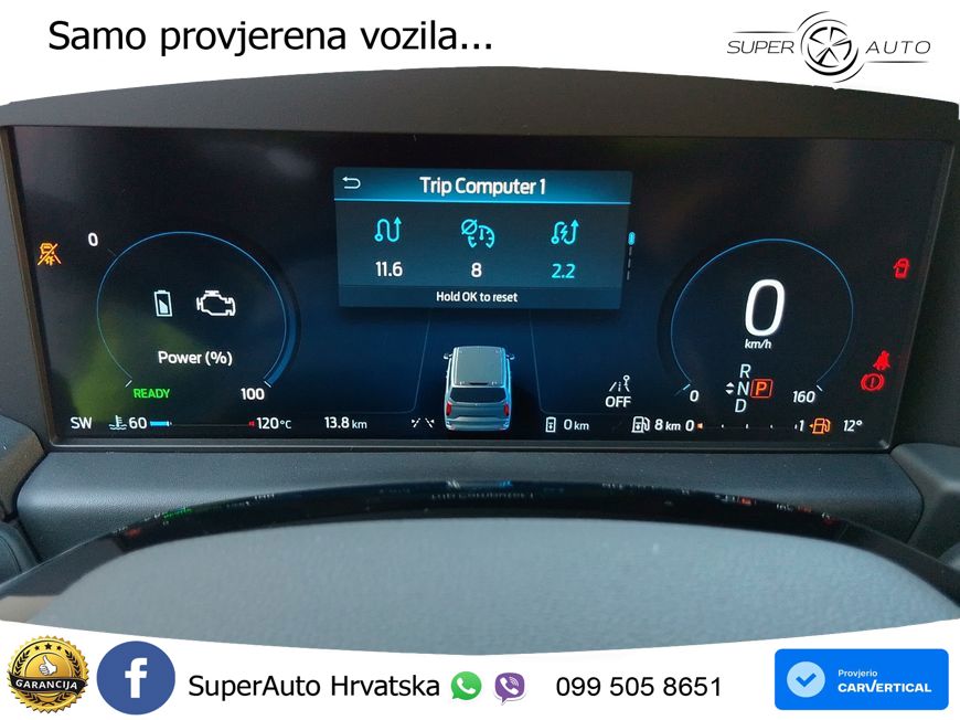 Ford Transit Custom 320 L1H1 LKW VA PHEV Trend 87 kW, 118 KS