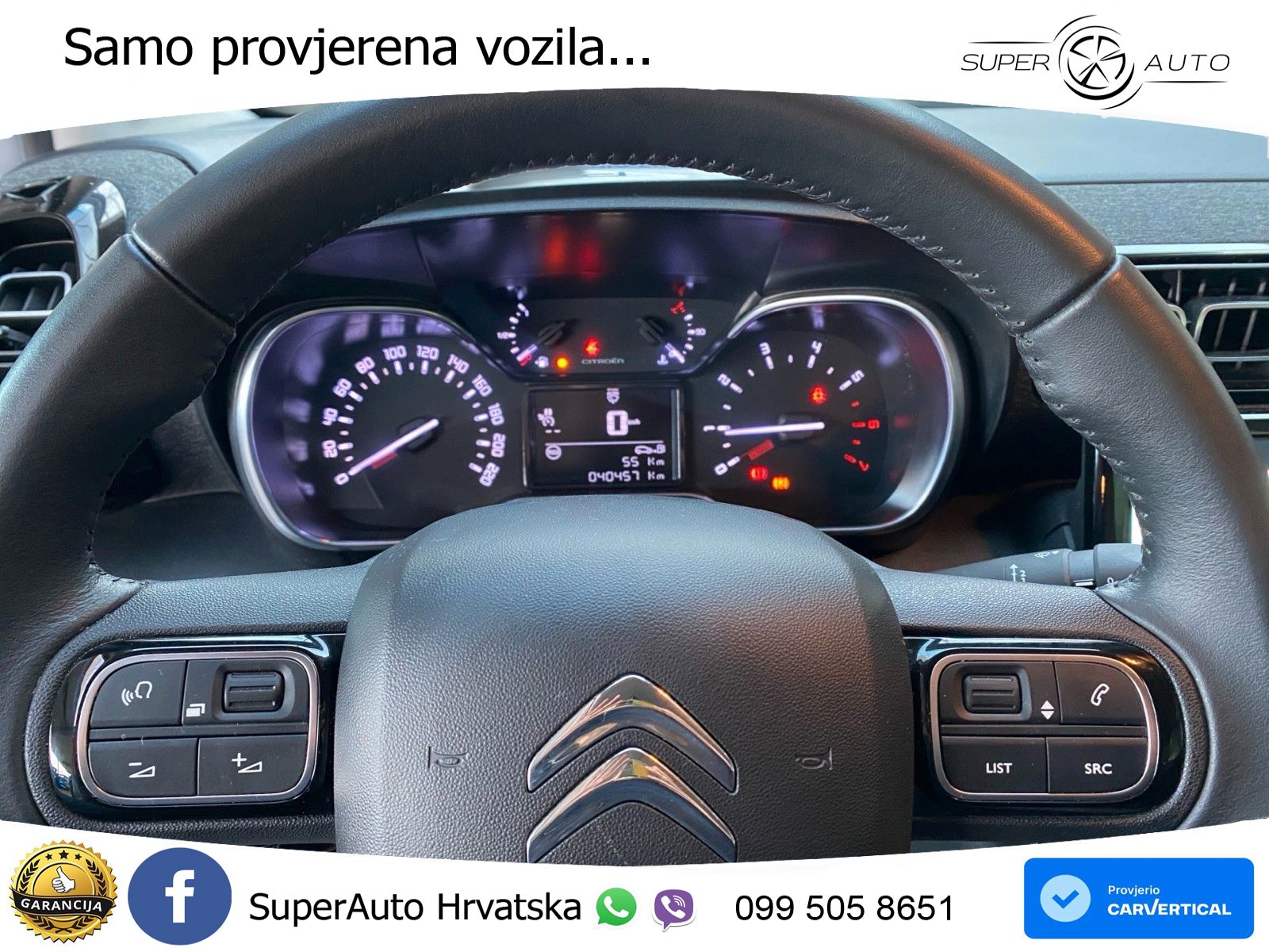 Citroen C3 Aircross 1.2 PureTech (110 KS)