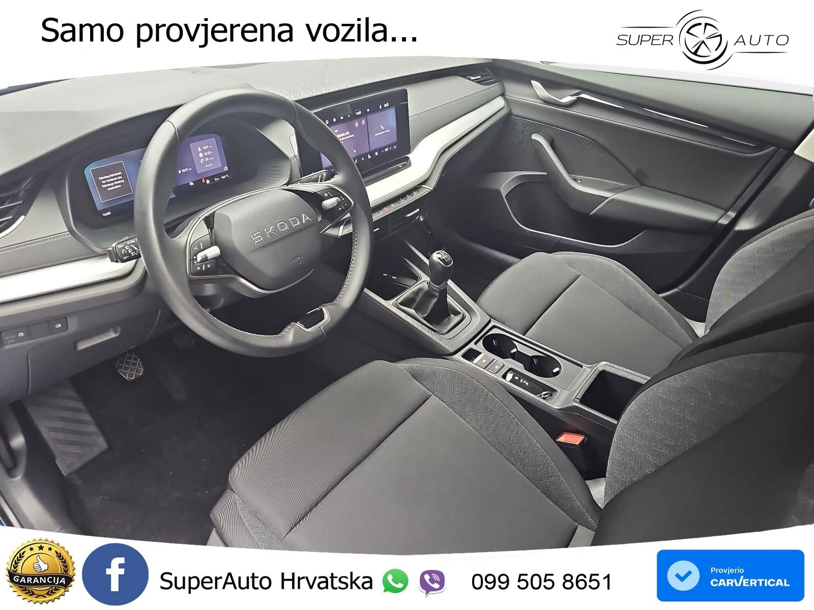 Škoda Octavia Combi 1.5 TSI (116 KS)