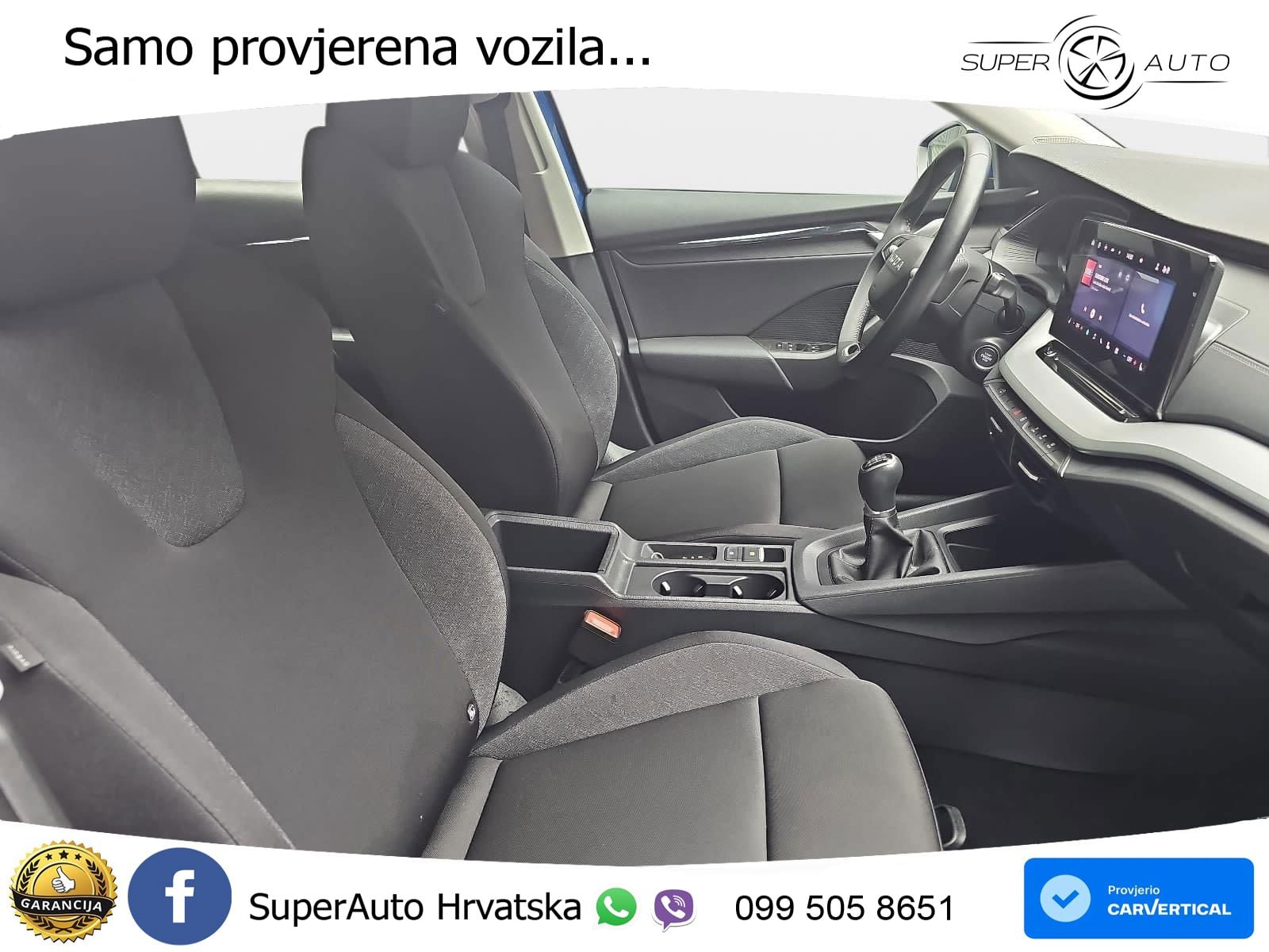 Škoda Octavia Combi 1.5 TSI (116 KS)