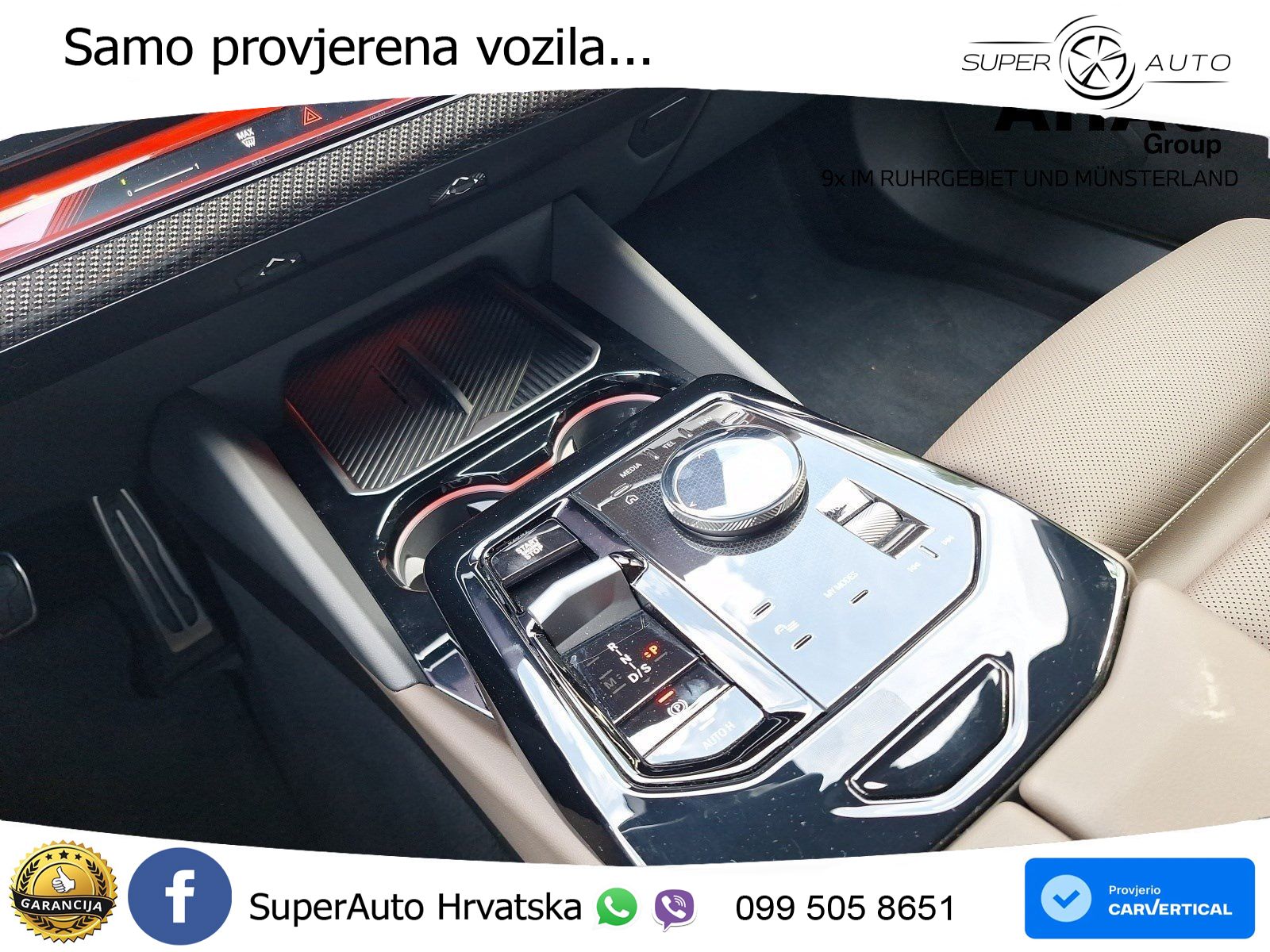 BMW 540d Touring (303 KS) xDrive Steptronic LED+GR SJED+ACC