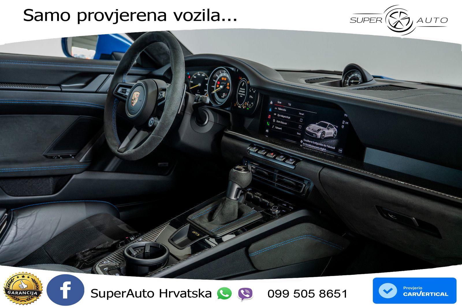 Porsche 911 GT3 4.0 (510 KS) PDK