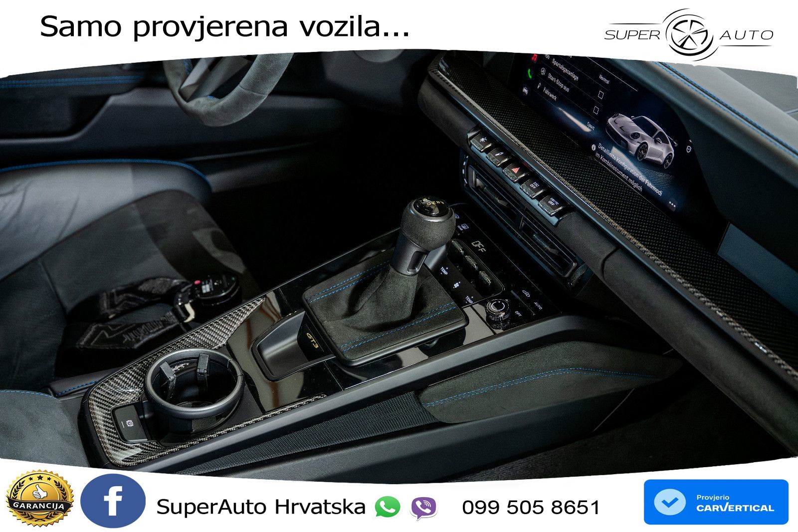 Porsche 911 GT3 4.0 (510 KS) PDK