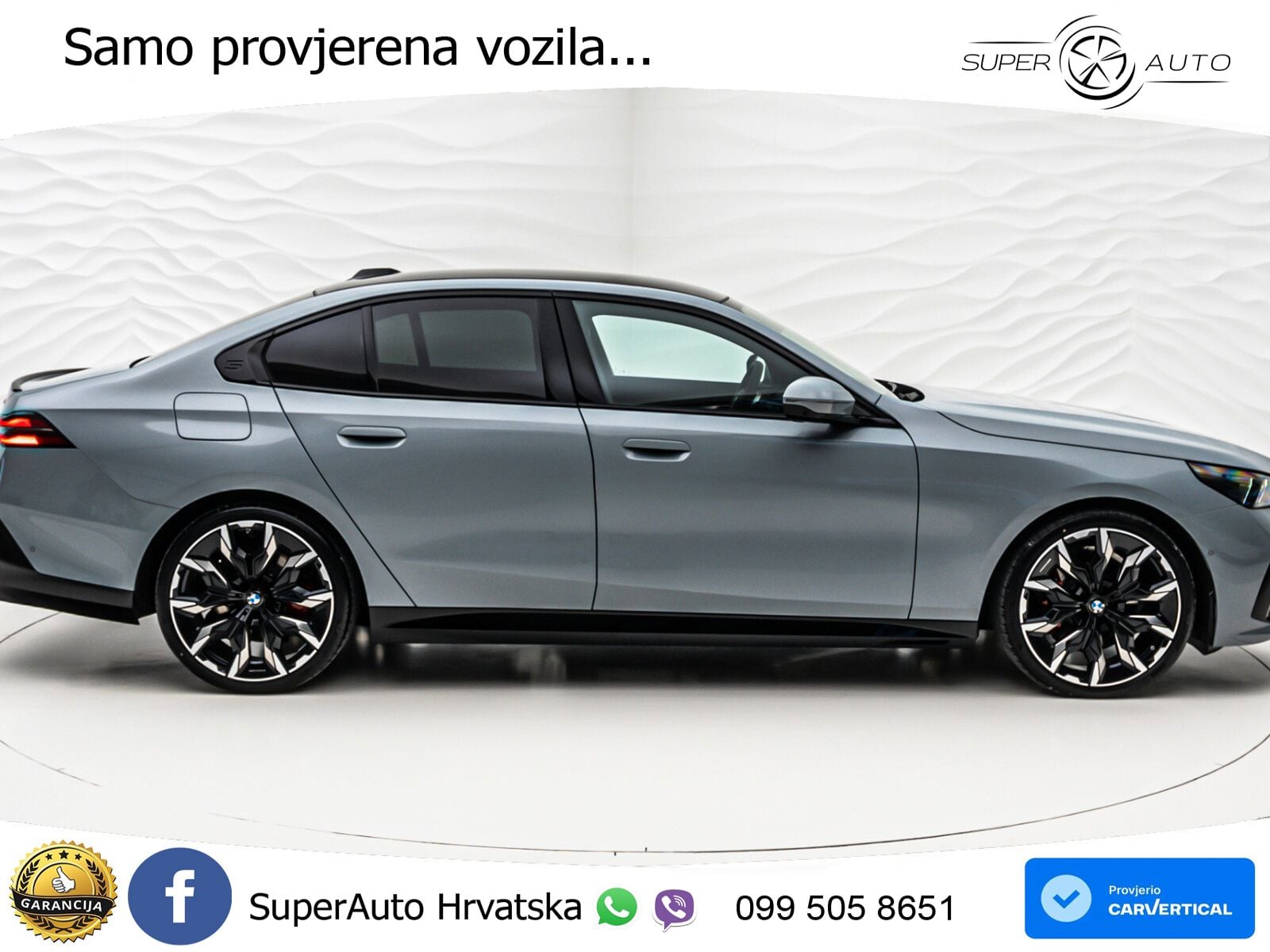 BMW 540d (303 KS) xDrive Steptronic