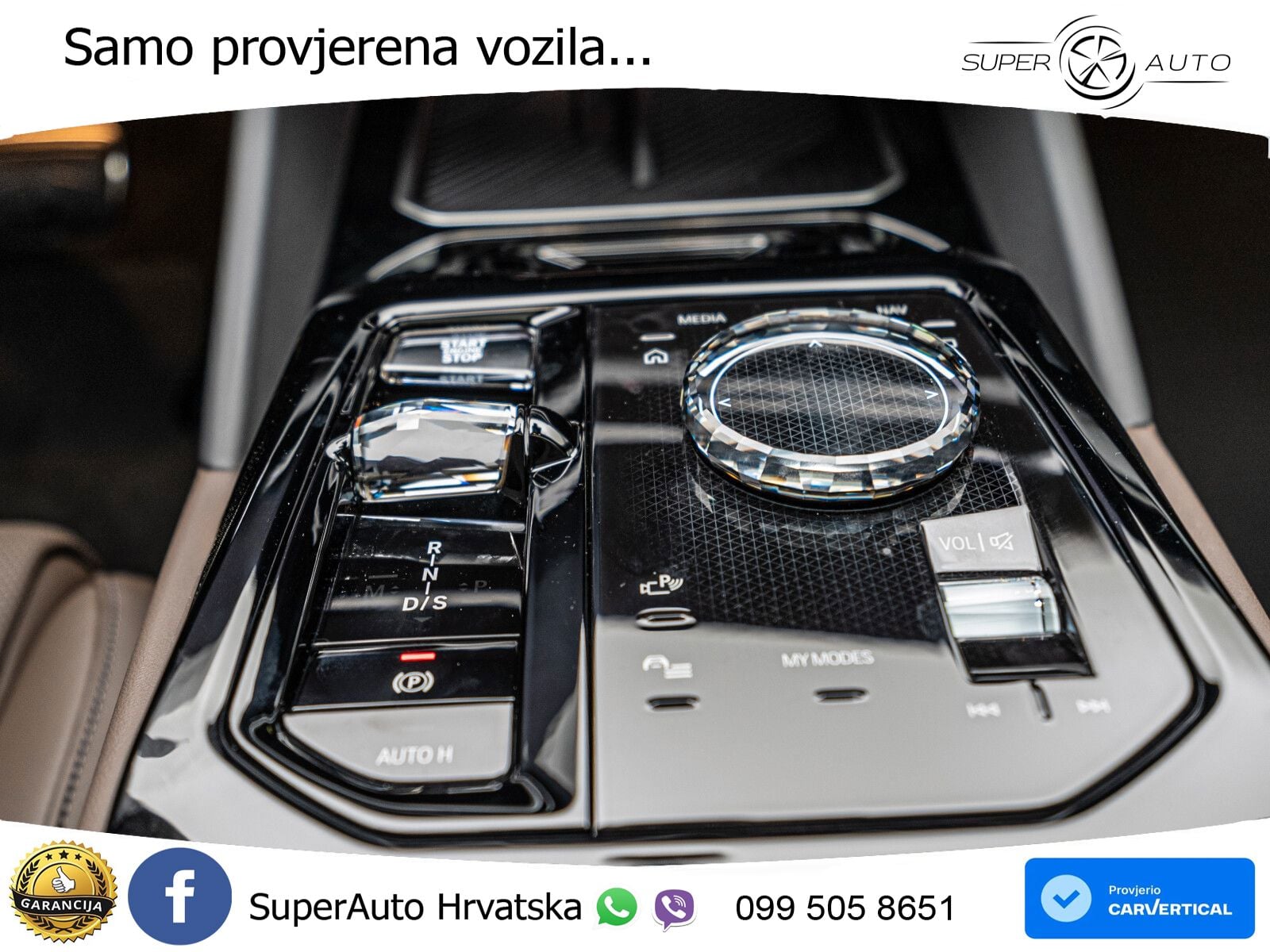 BMW 540d (303 KS) xDrive Steptronic