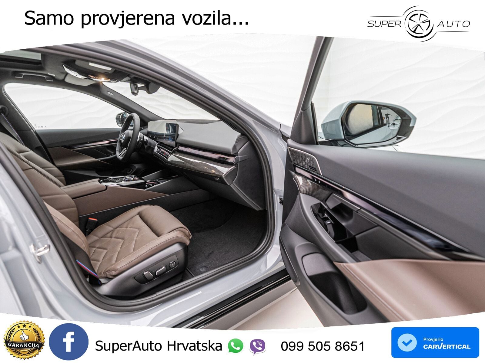 BMW 540d (303 KS) xDrive Steptronic