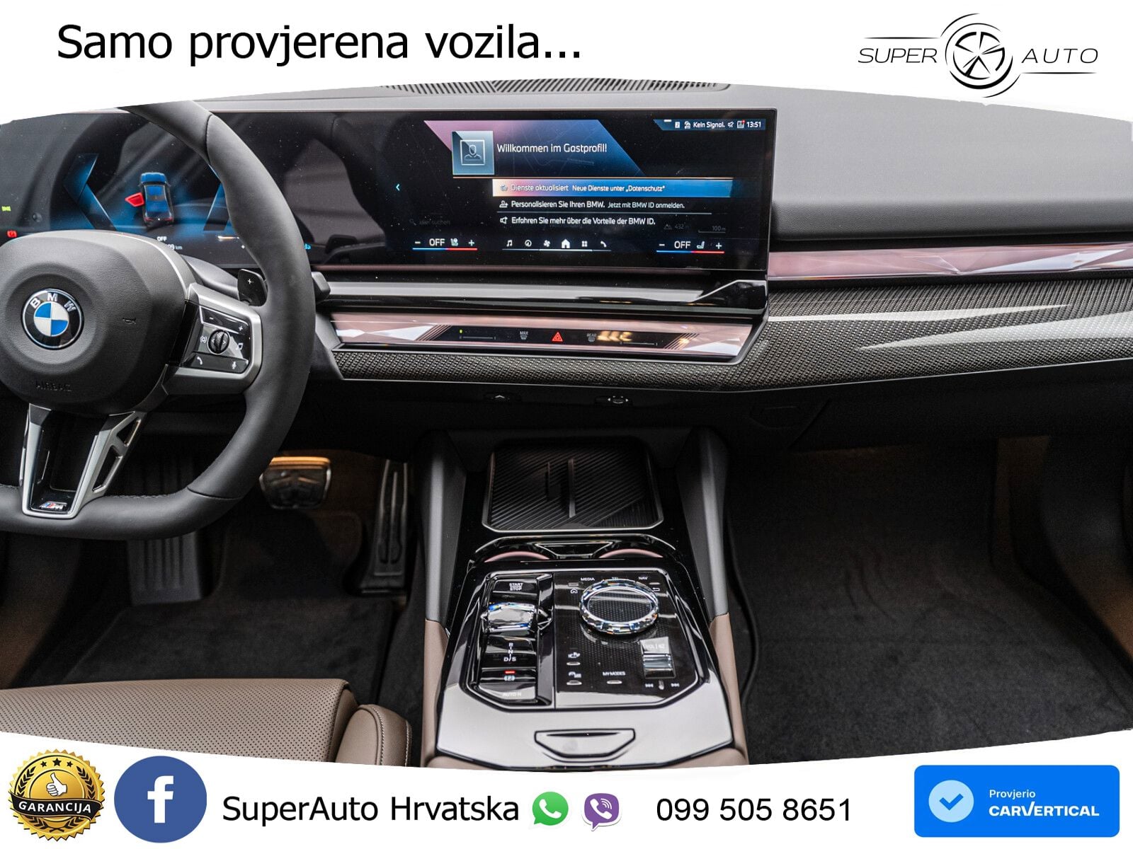 BMW 540d (303 KS) xDrive Steptronic