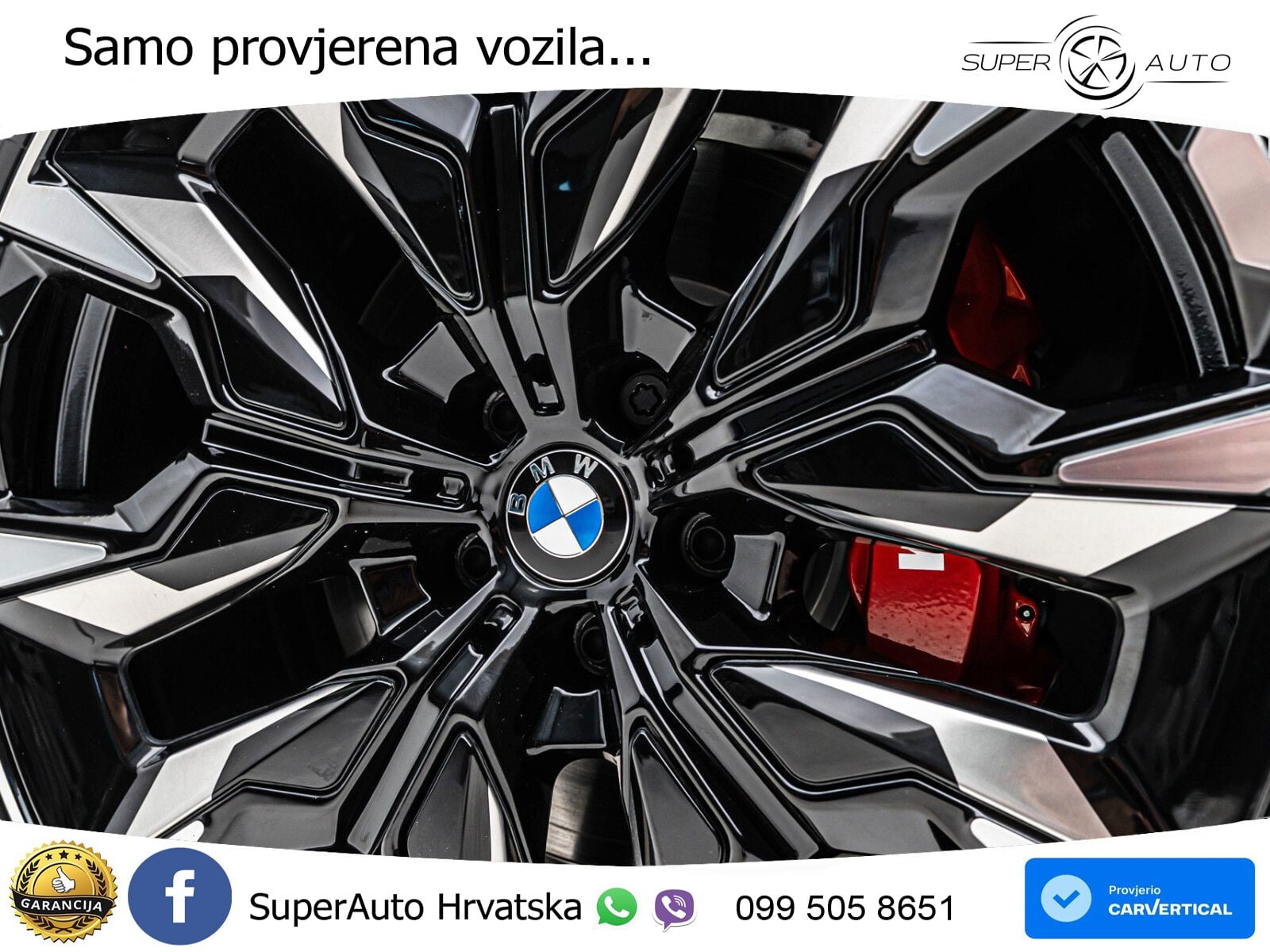 BMW 540d (303 KS) xDrive Steptronic