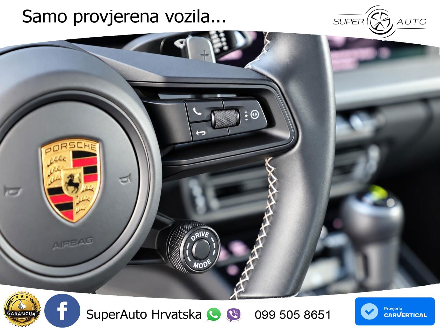 Porsche 911 GT3 4.0 (510 KS) PDK
