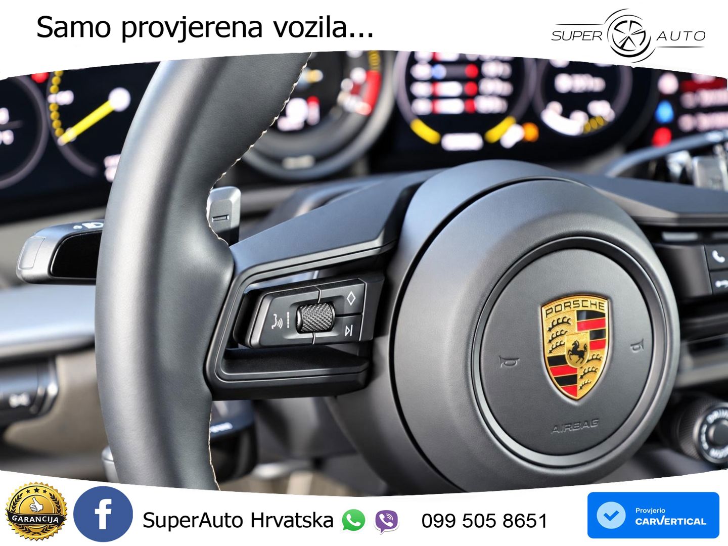 Porsche 911 GT3 4.0 (510 KS) PDK