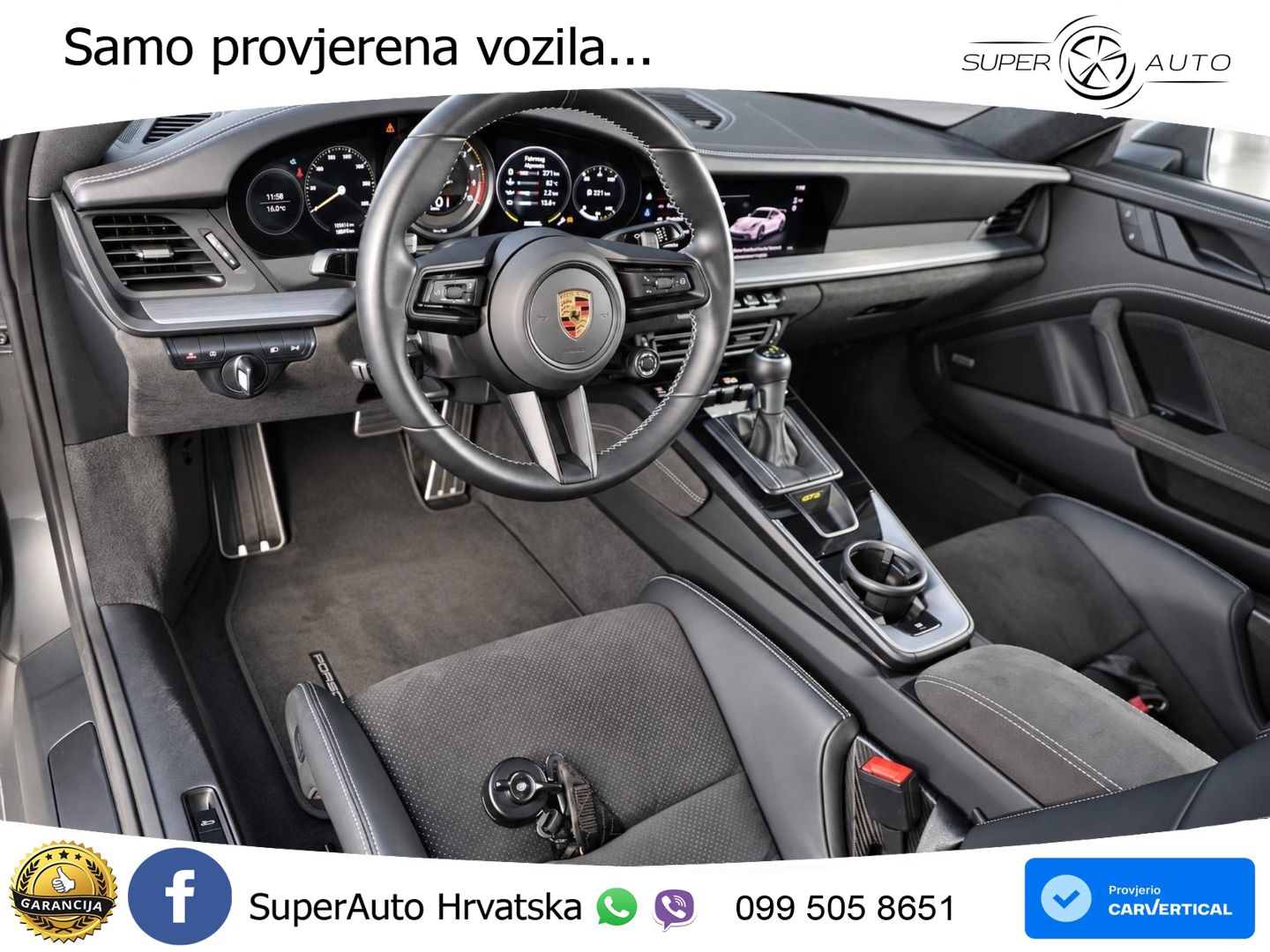 Porsche 911 GT3 4.0 (510 KS) PDK
