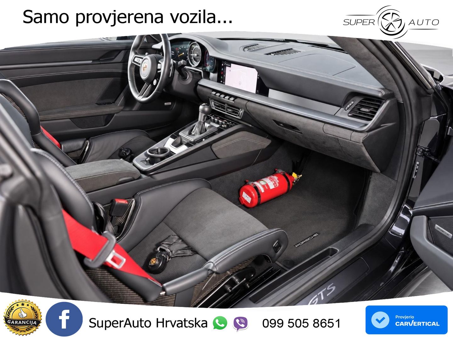 Porsche 911 GT3 4.0 (510 KS) PDK