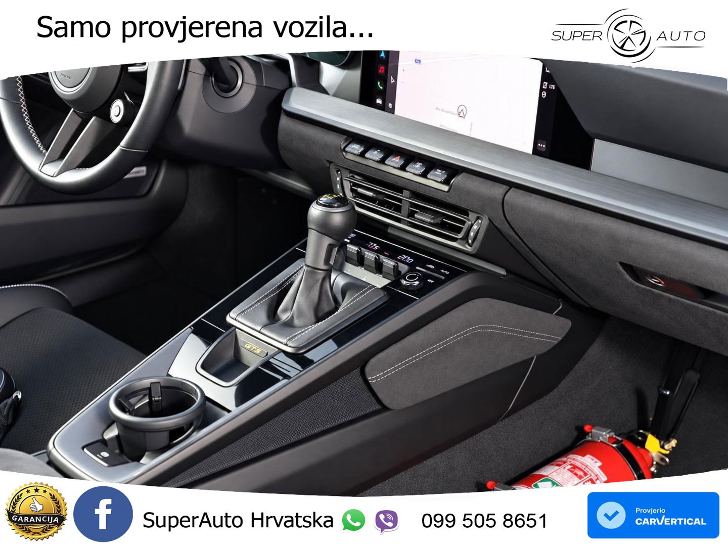 Porsche 911 GT3 4.0 (510 KS) PDK