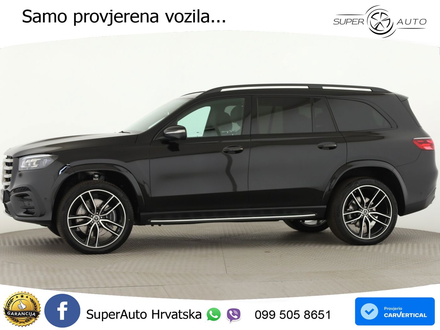 Mercedes-Benz GLS GLS 450d EQ Boost 4MATIC 9G-TRONIC AMG ACC+HEAD+4xGR SJED+360+PANO