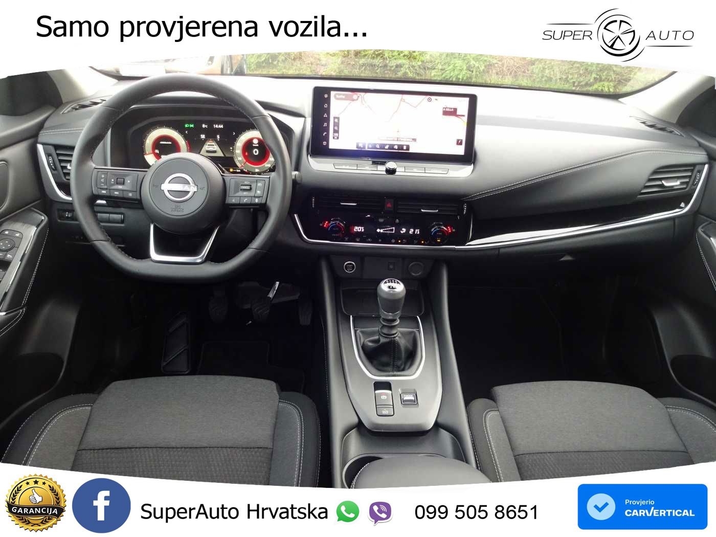 Nissan Qashqai 1.3 DIG-T (140 KS) N-Connecta
