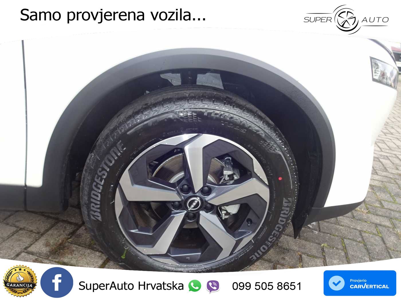 Nissan Qashqai 1.3 DIG-T (140 KS) N-Connecta