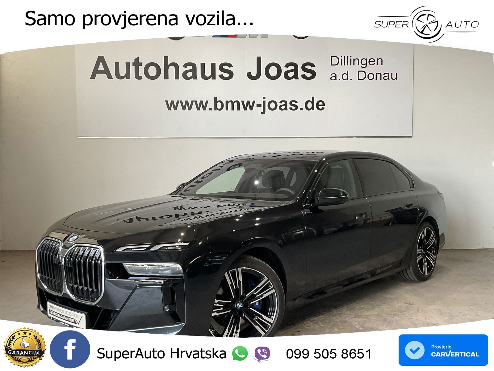 BMW 740d (299 KS) xDrive Steptronic