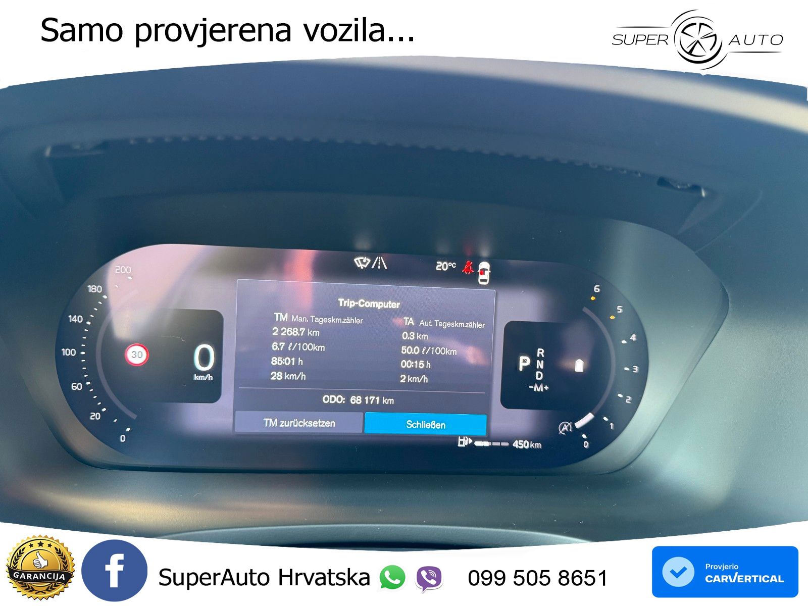 Volvo V60 2.0 B4 Diesel Geartronic ACC+GR SJED+360+PANO