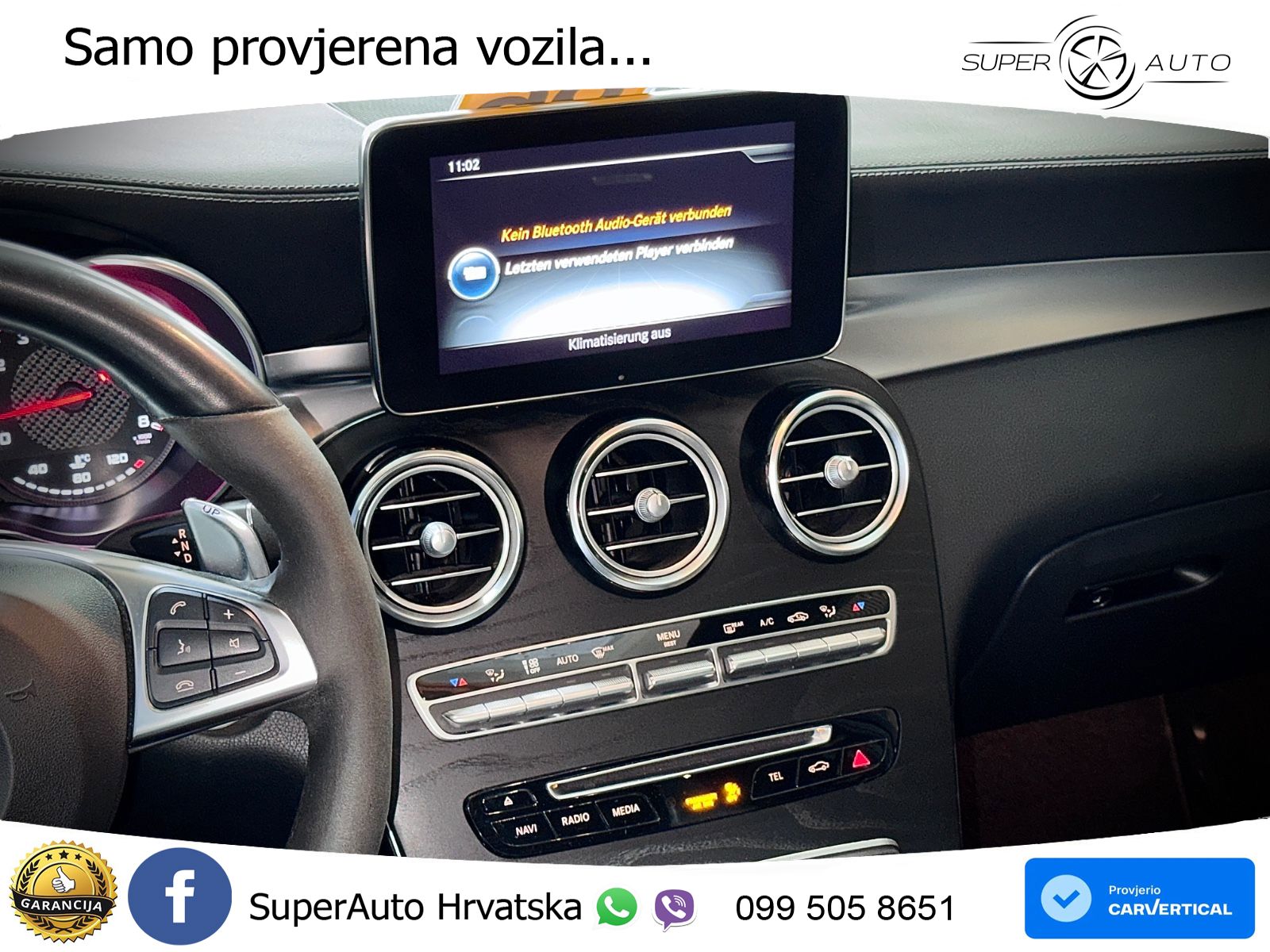 Mercedes GLC Coupe AMG 63 S (510 KS) 4MATIC+ MCT LED+GR SJED+ACC