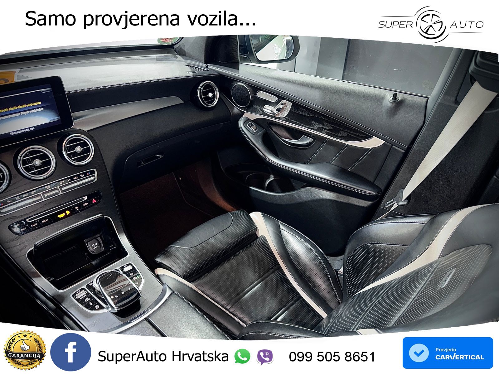 Mercedes GLC Coupe AMG 63 S (510 KS) 4MATIC+ MCT LED+GR SJED+ACC