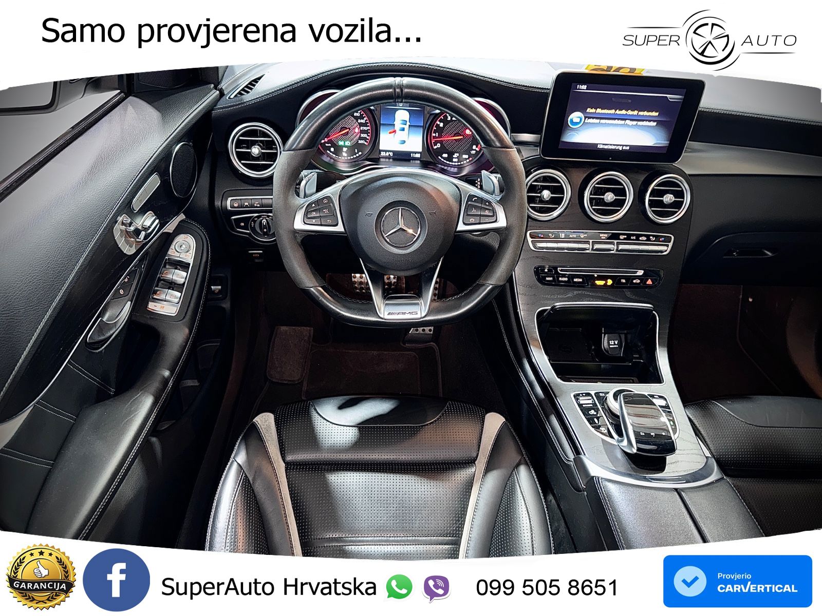 Mercedes GLC Coupe AMG 63 S (510 KS) 4MATIC+ MCT LED+GR SJED+ACC