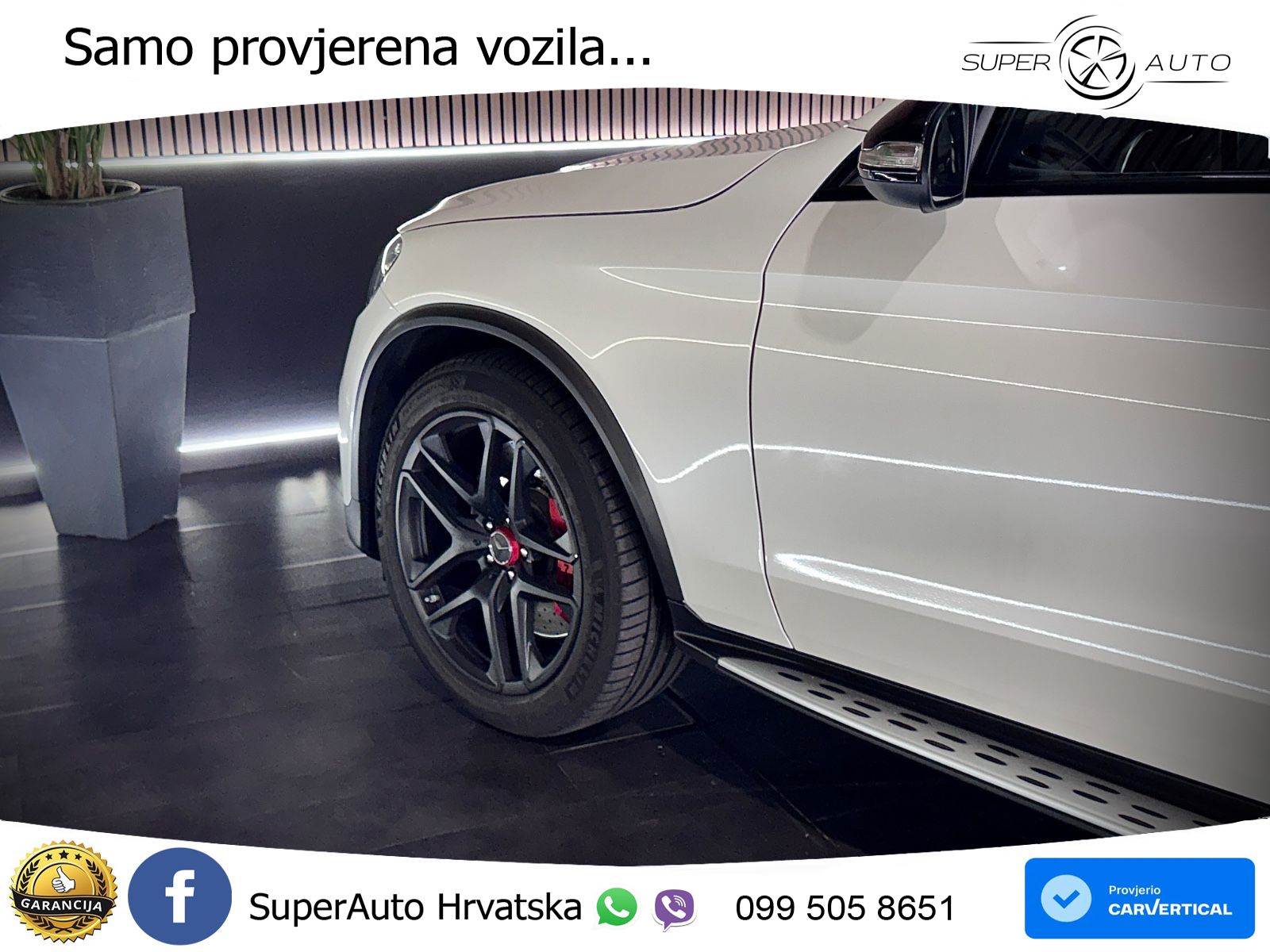 Mercedes GLC Coupe AMG 63 S (510 KS) 4MATIC+ MCT LED+GR SJED+ACC