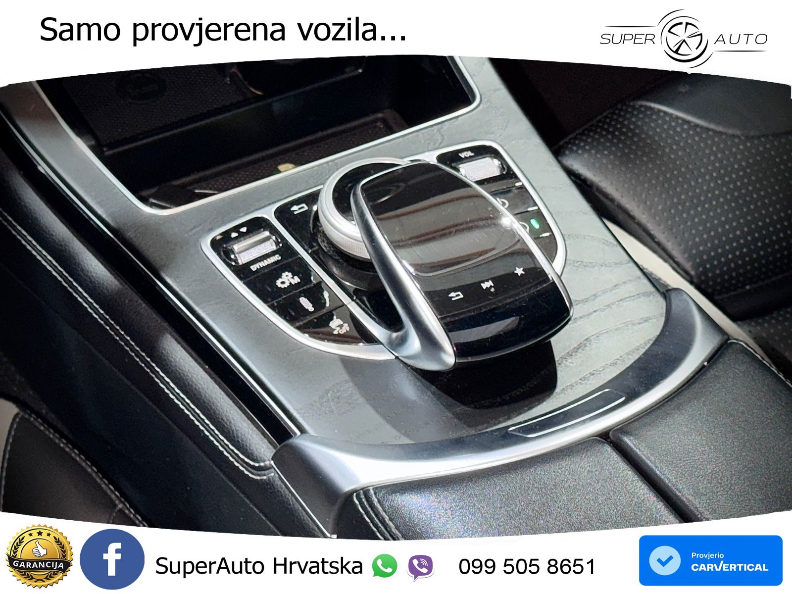 Mercedes GLC Coupe AMG 63 S (510 KS) 4MATIC+ MCT LED+GR SJED+ACC