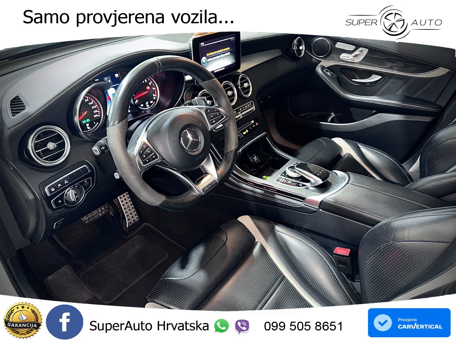 Mercedes GLC Coupe AMG 63 S (510 KS) 4MATIC+ MCT LED+GR SJED+ACC