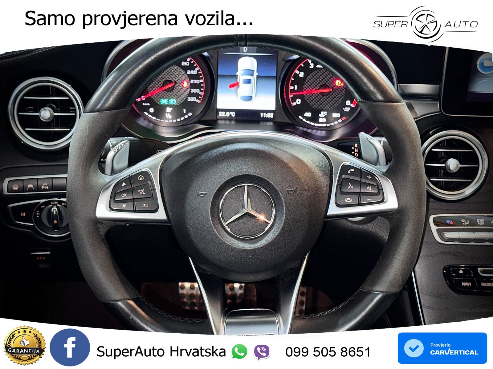 Mercedes GLC Coupe AMG 63 S (510 KS) 4MATIC+ MCT LED+GR SJED+ACC