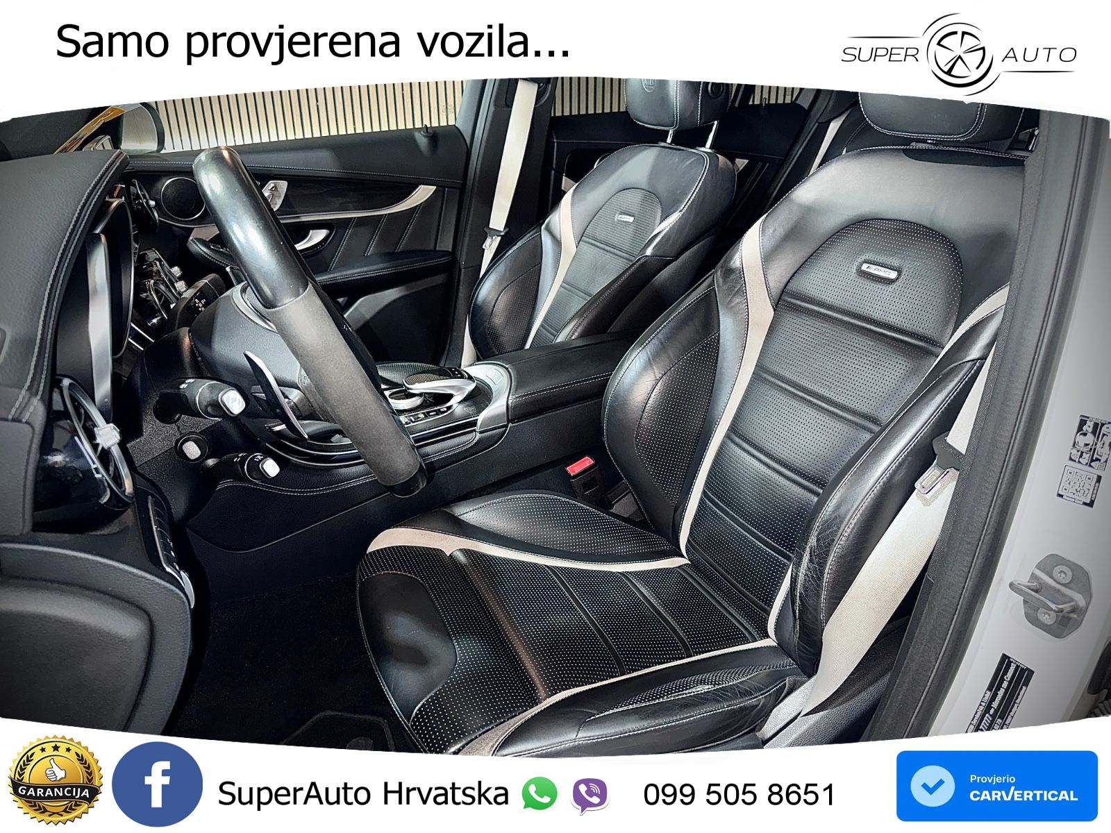 Mercedes GLC Coupe AMG 63 S (510 KS) 4MATIC+ MCT LED+GR SJED+ACC