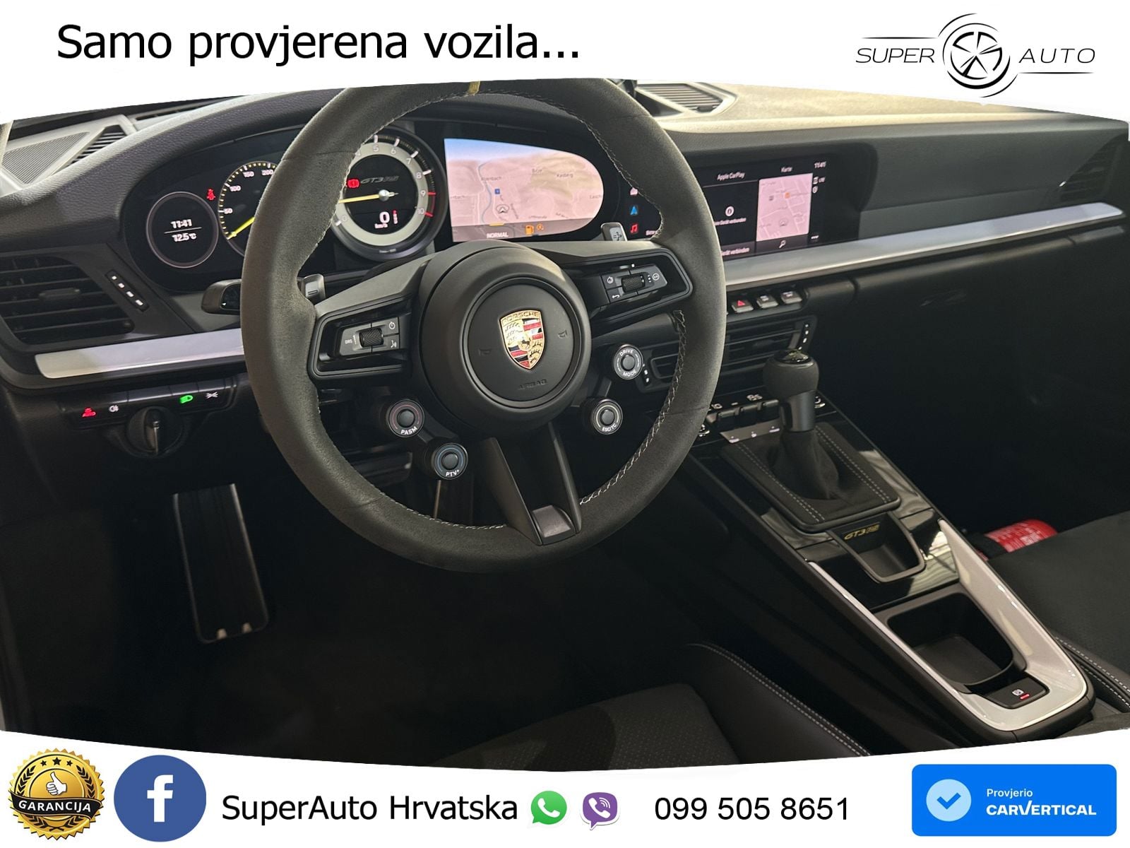 Porsche 911 GT3 RS 4.0 (525 KS) PDK