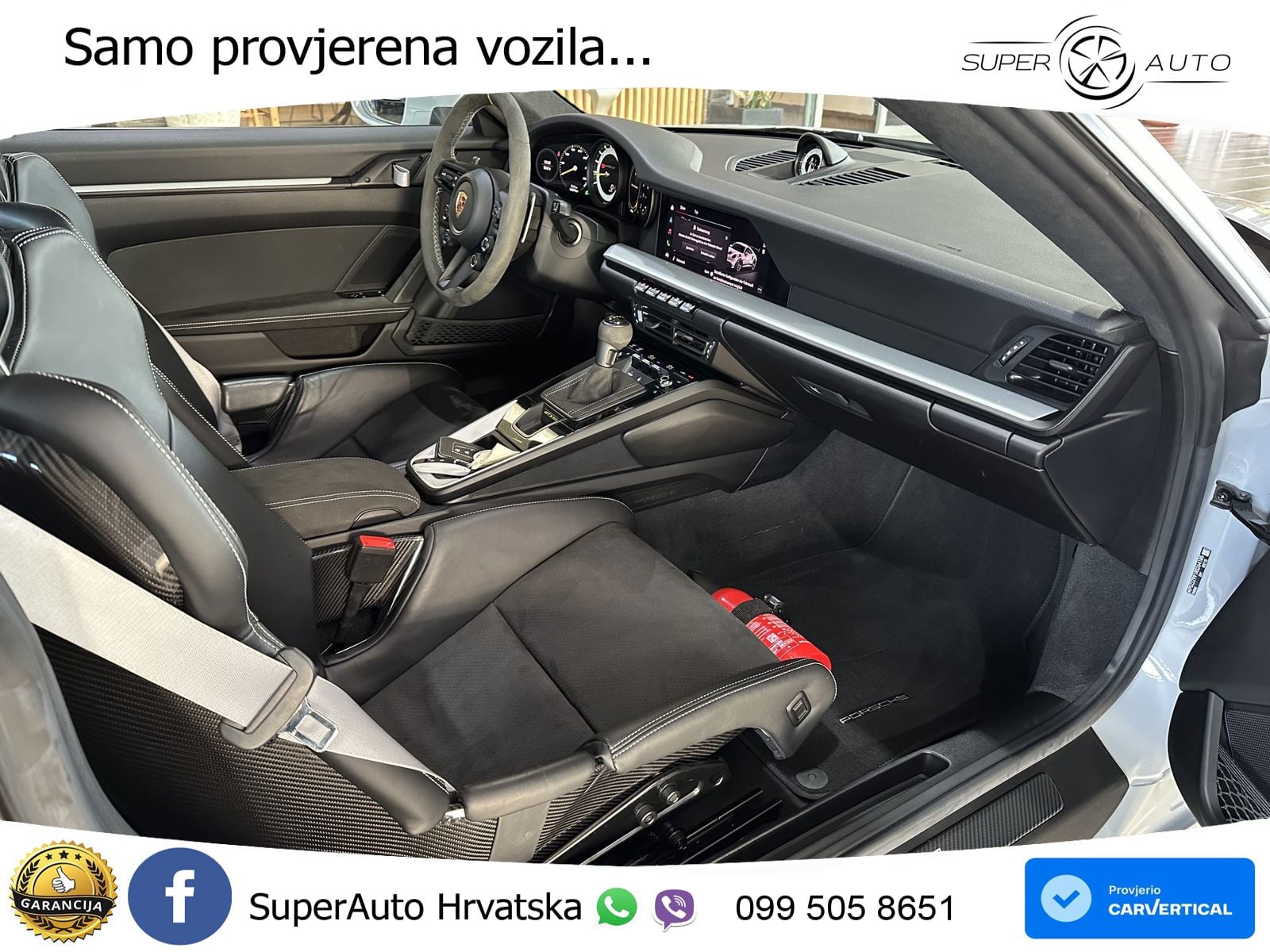 Porsche 911 GT3 RS 4.0 (525 KS) PDK