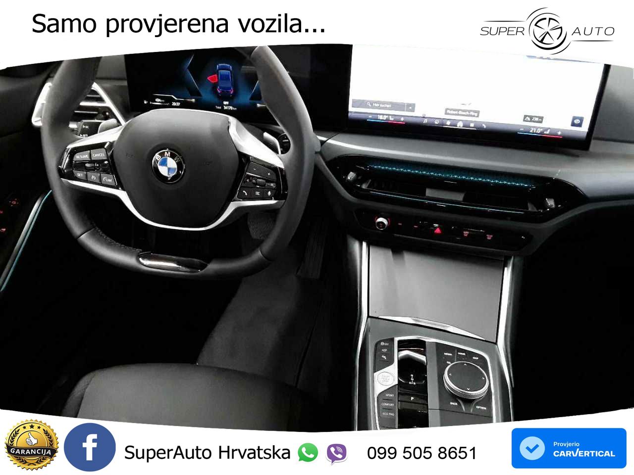 BMW 320d (190 KS) Steptronic