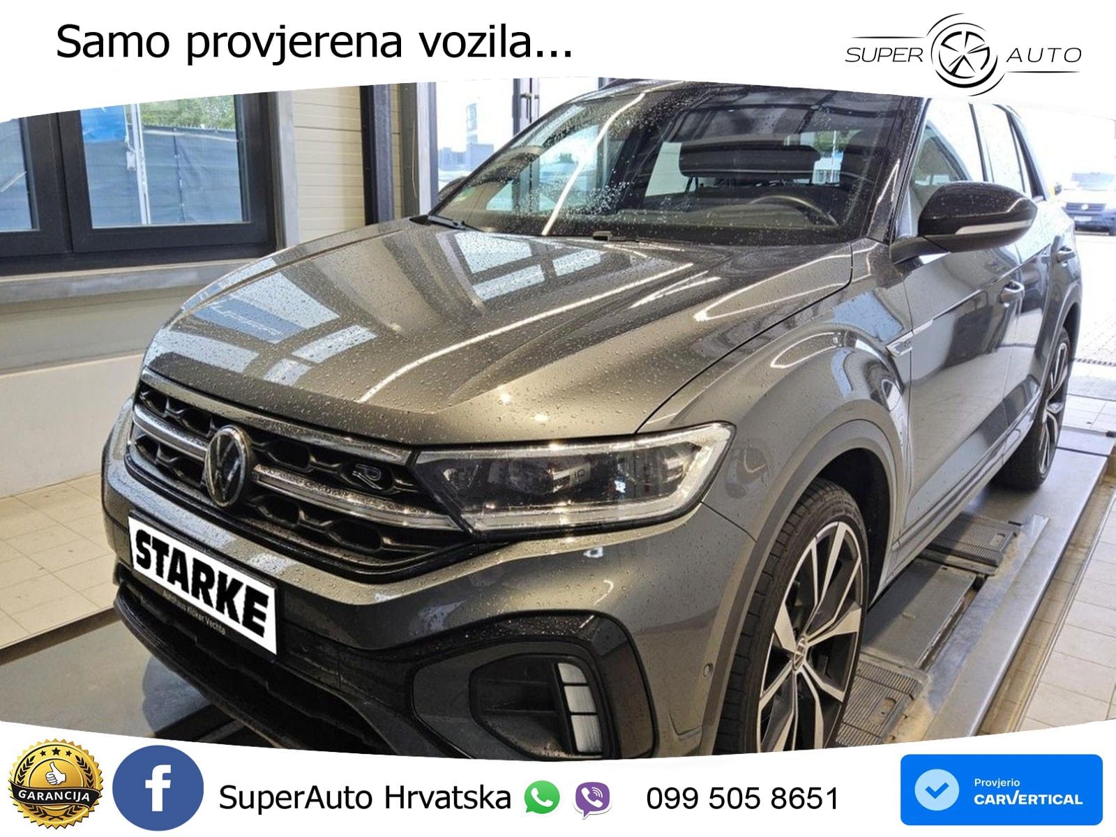 Volkswagen T-Roc 1.5 TSI (150 KS) DSG R-Line LED+GR SJED+ACC