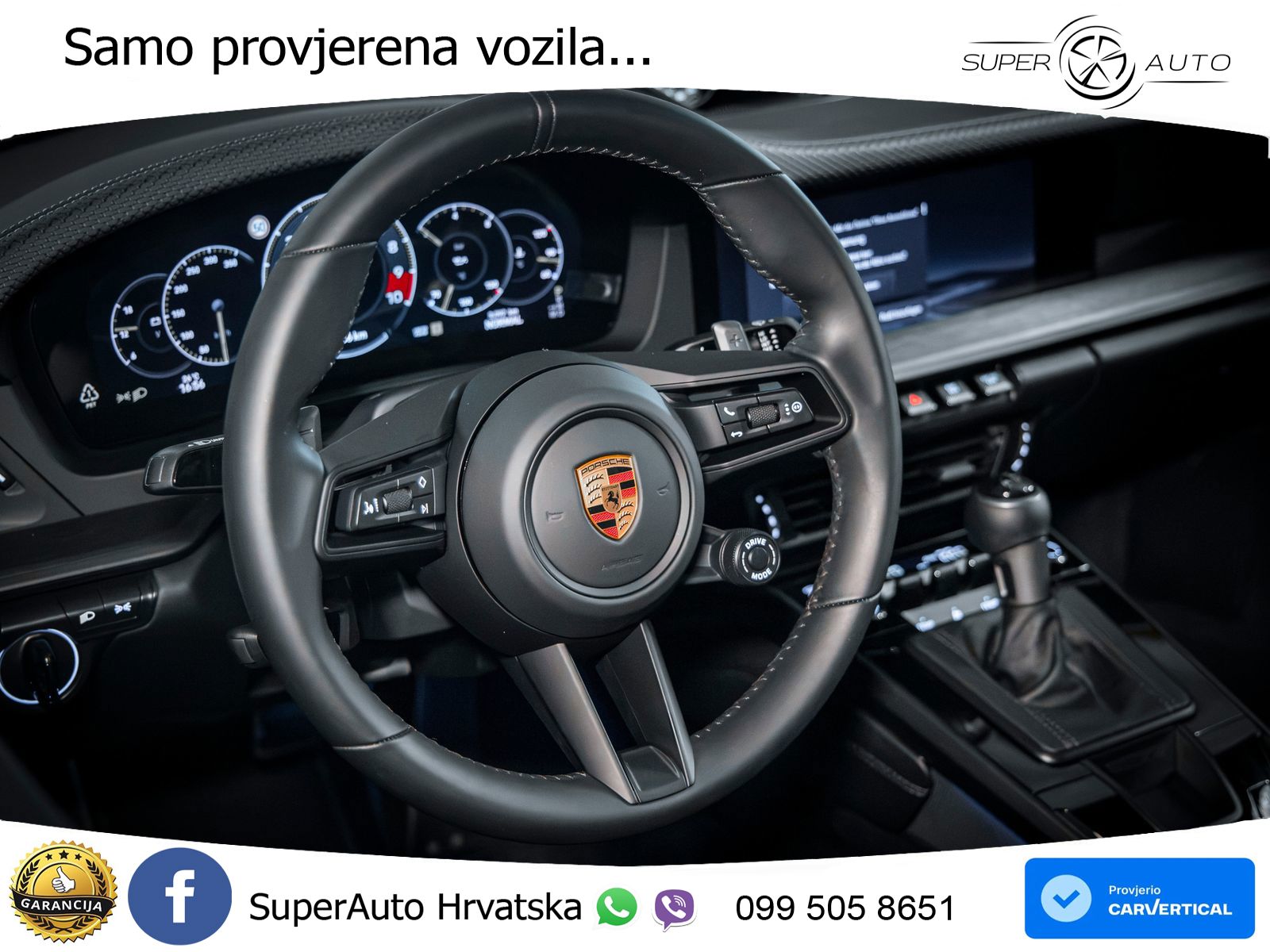 Porsche 911 GT3 4.0 (510 KS) PDK Touring-Paket