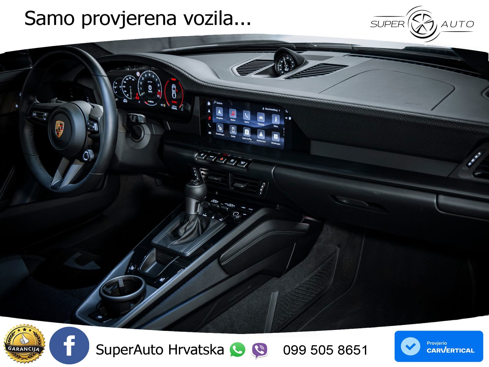 Porsche 911 GT3 4.0 (510 KS) PDK Touring-Paket