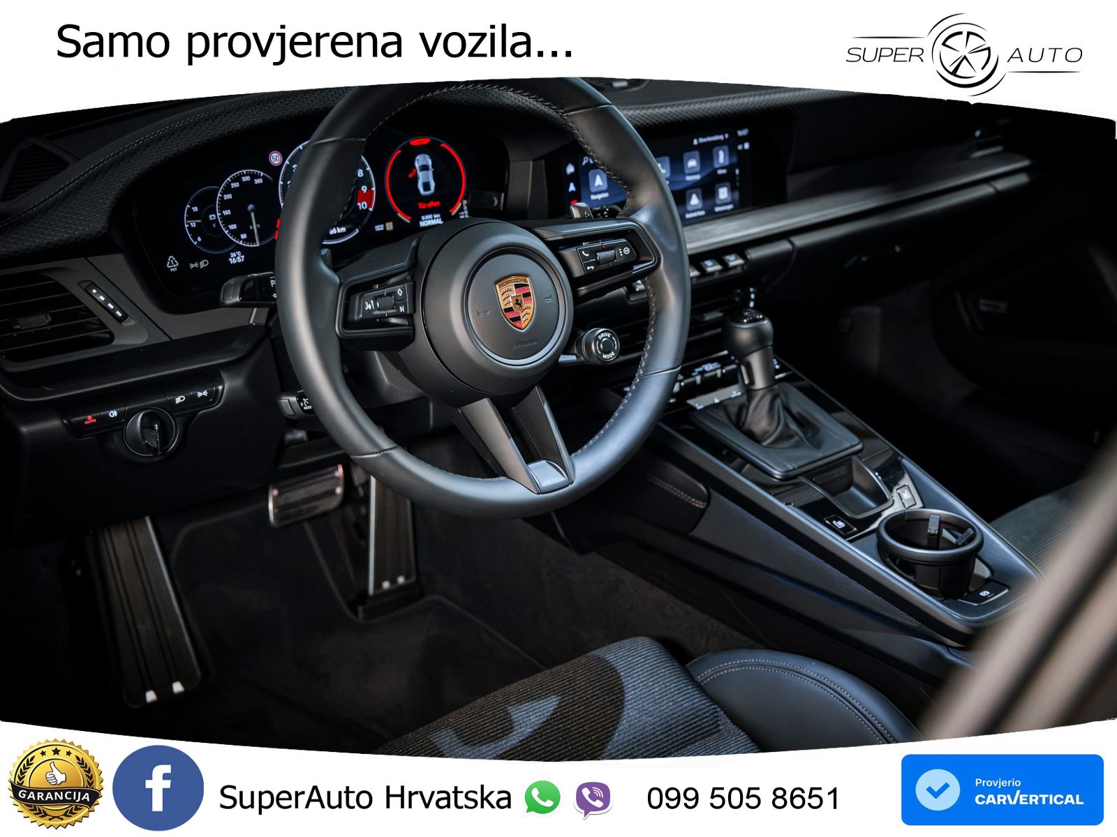 Porsche 911 GT3 4.0 (510 KS) PDK Touring-Paket