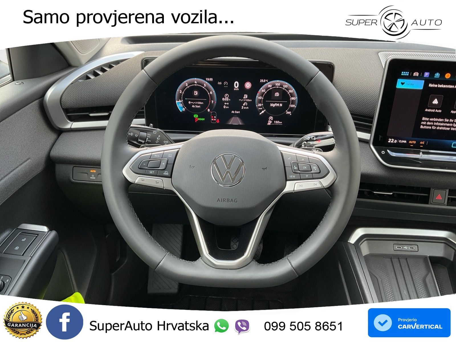 Volkswagen T-Roc II 1.5 eTSI (116 KS)  DSG