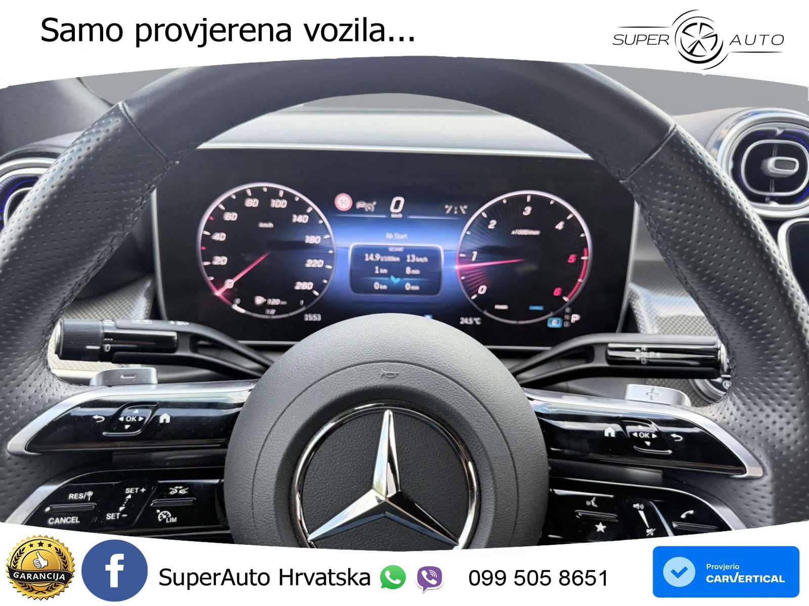 Mercedes GLC Coupe 300d (269 KS) 4MATIC 9G-TRONIC AMG