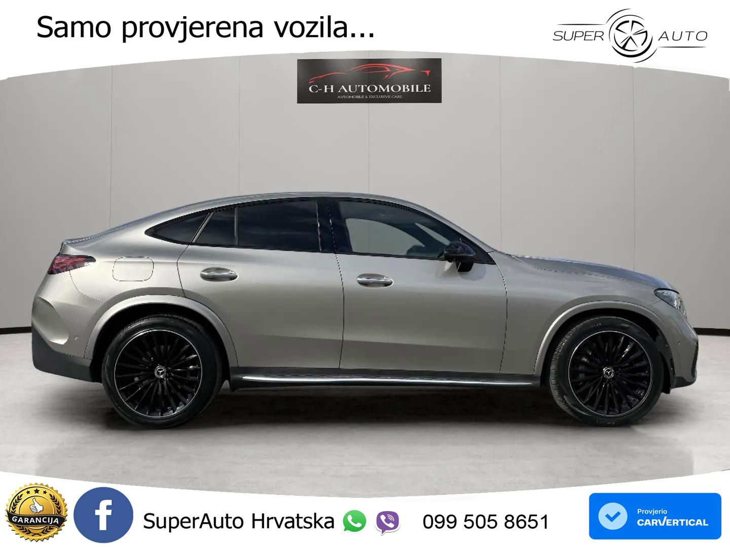 Mercedes GLC Coupe 300d (269 KS) 4MATIC 9G-TRONIC AMG