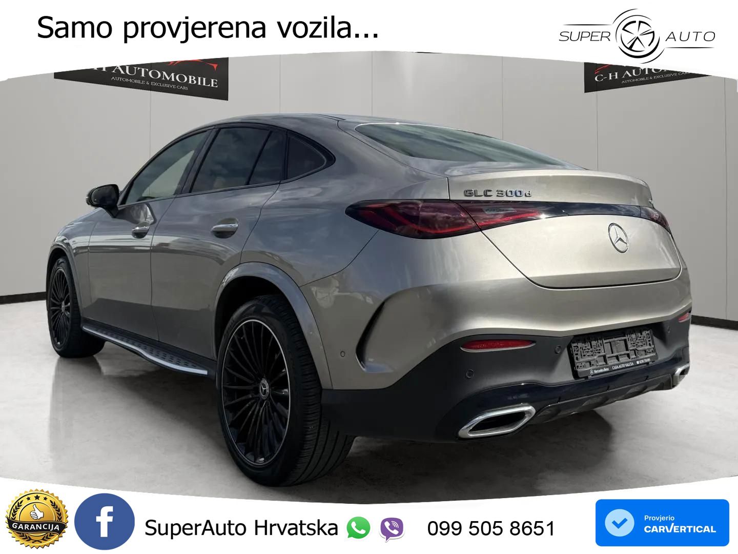 Mercedes GLC Coupe 300d (269 KS) 4MATIC 9G-TRONIC AMG