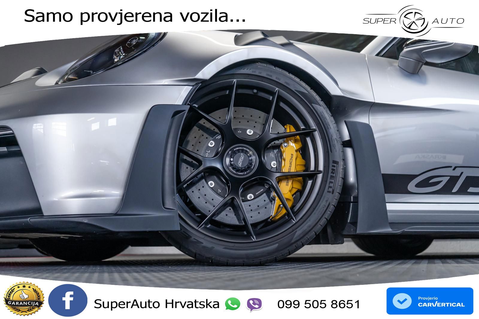 Porsche 911 GT3 RS 4.0 (525 KS) PDK
