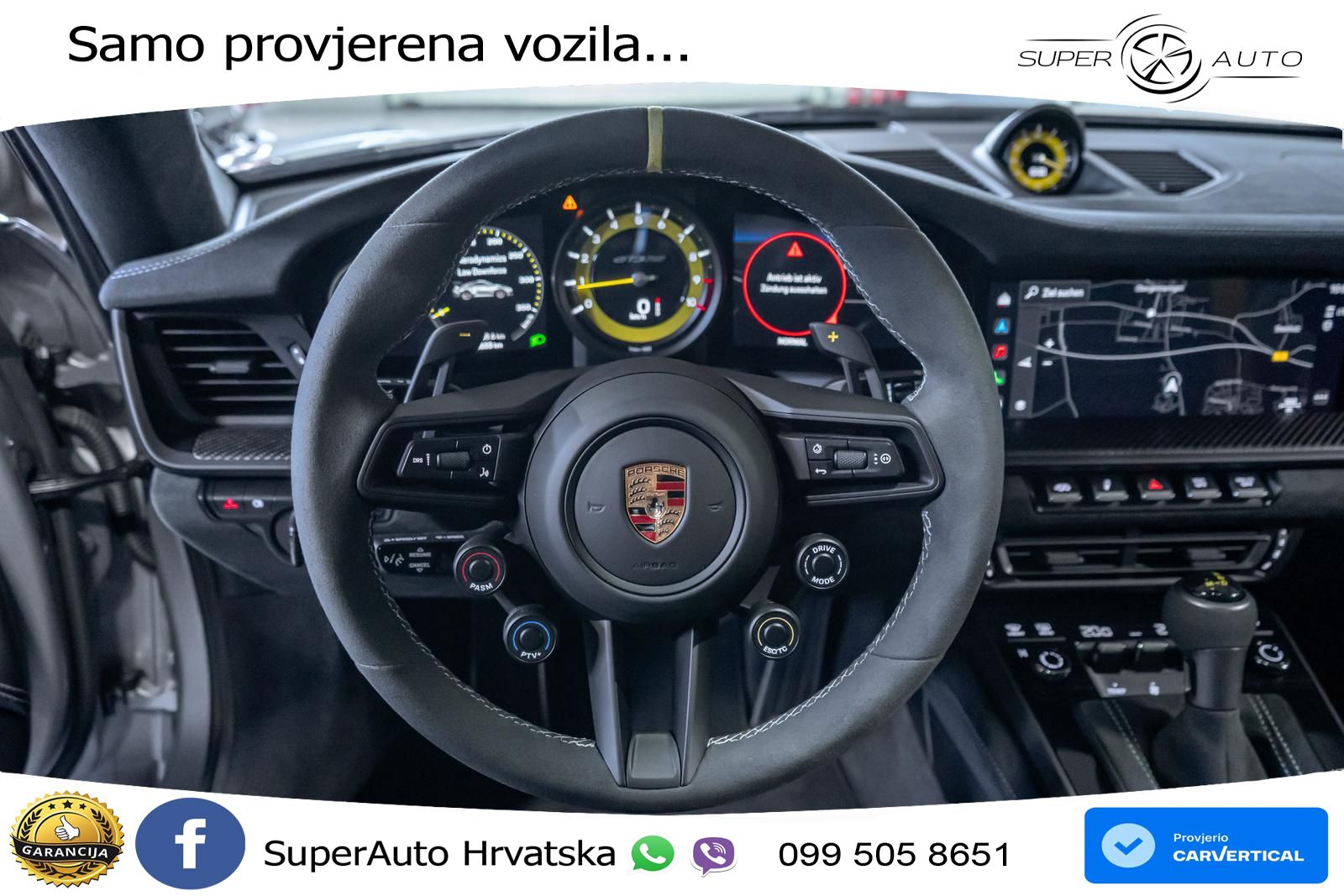 Porsche 911 GT3 RS 4.0 (525 KS) PDK