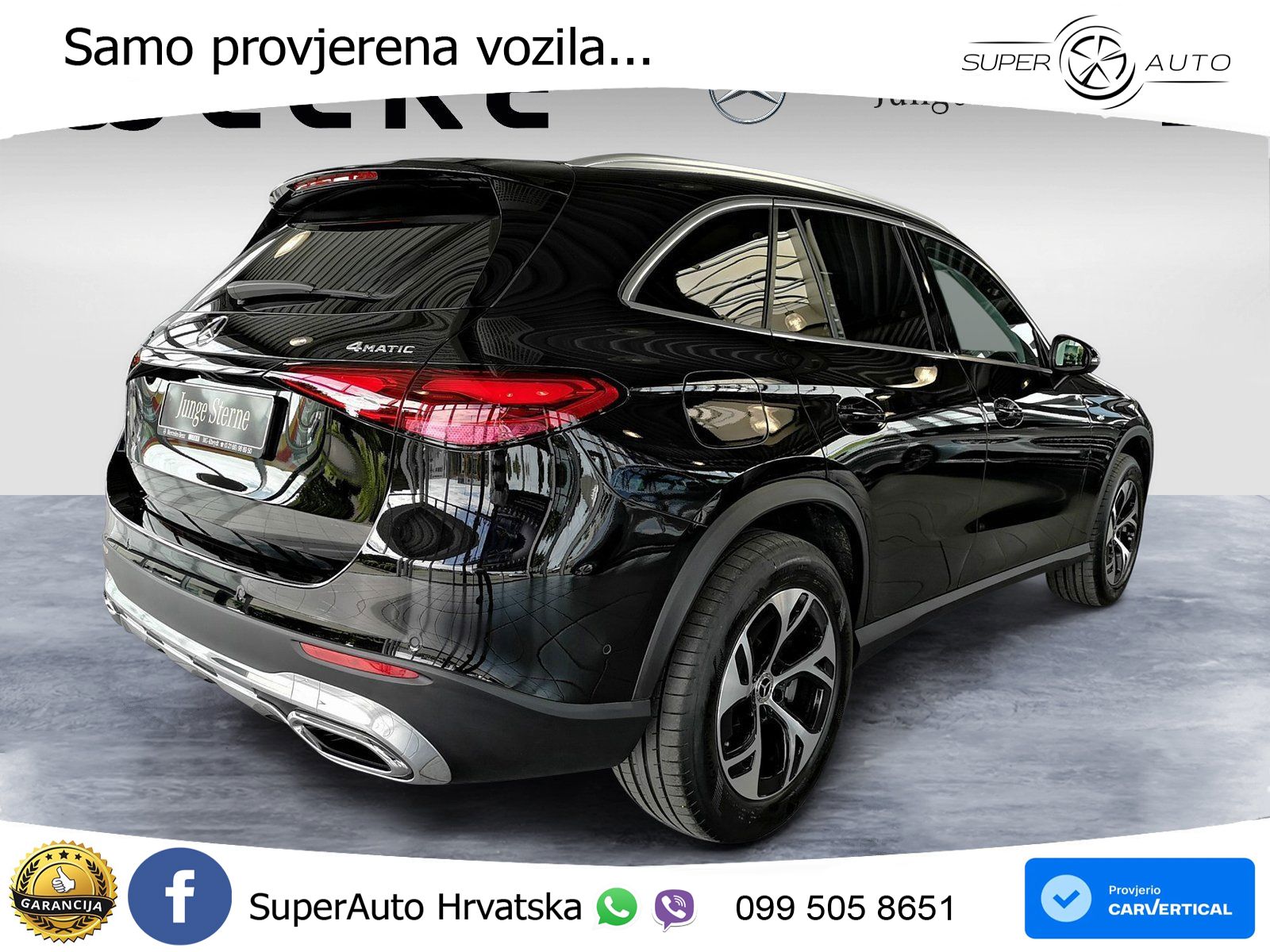 Mercedes GLC 300e (313 KS) 4MATIC 9G-TRONIC Avantgarde