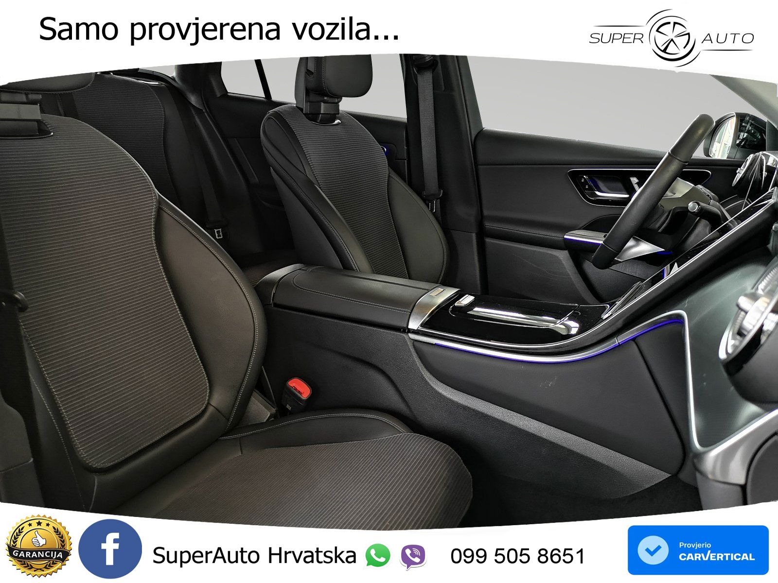 Mercedes GLC 300e (313 KS) 4MATIC 9G-TRONIC Avantgarde