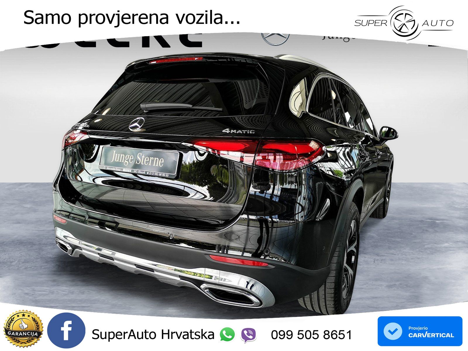 Mercedes GLC 300e (313 KS) 4MATIC 9G-TRONIC Avantgarde