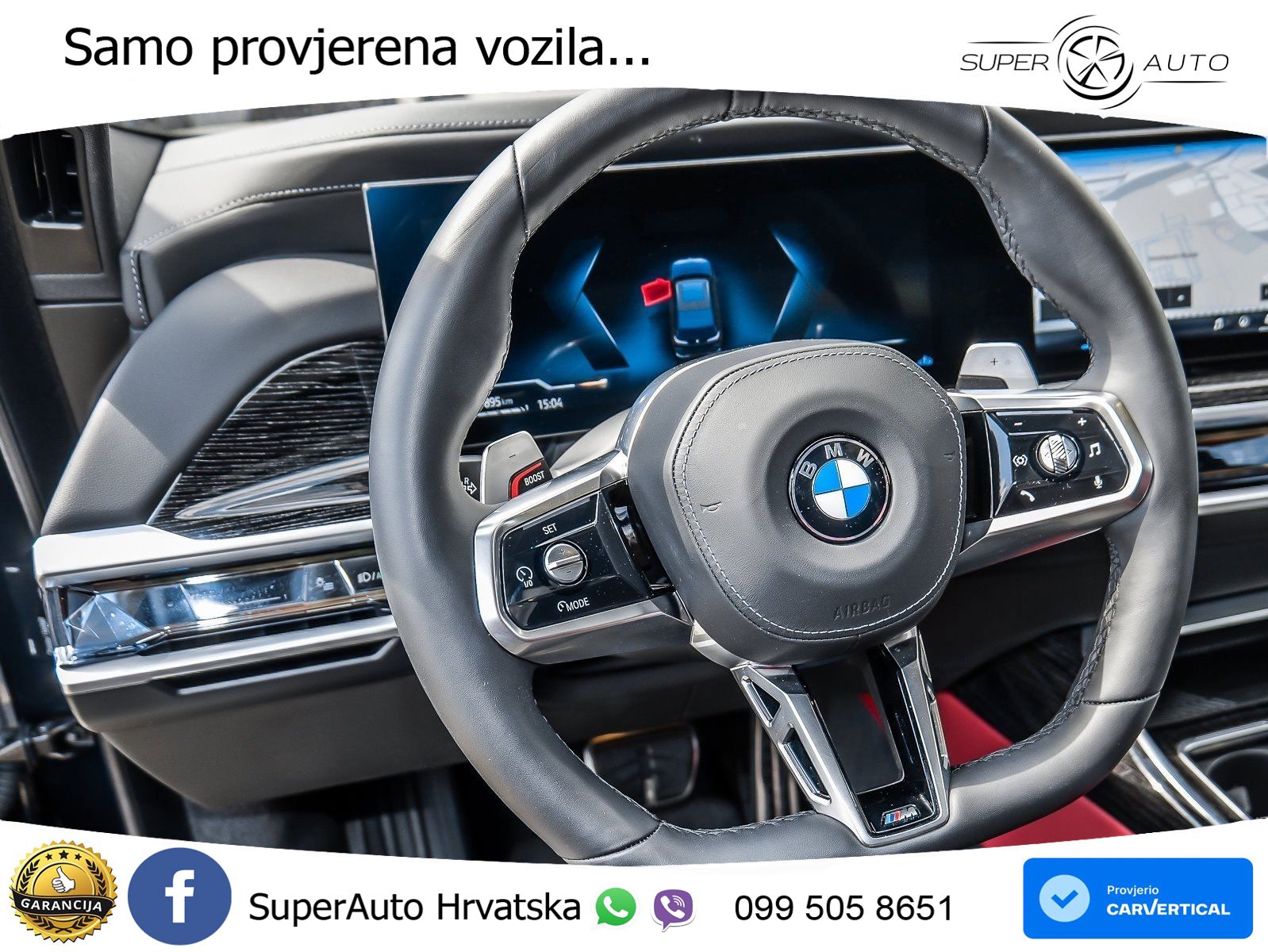 BMW 740d (299 KS) xDrive Steptronic