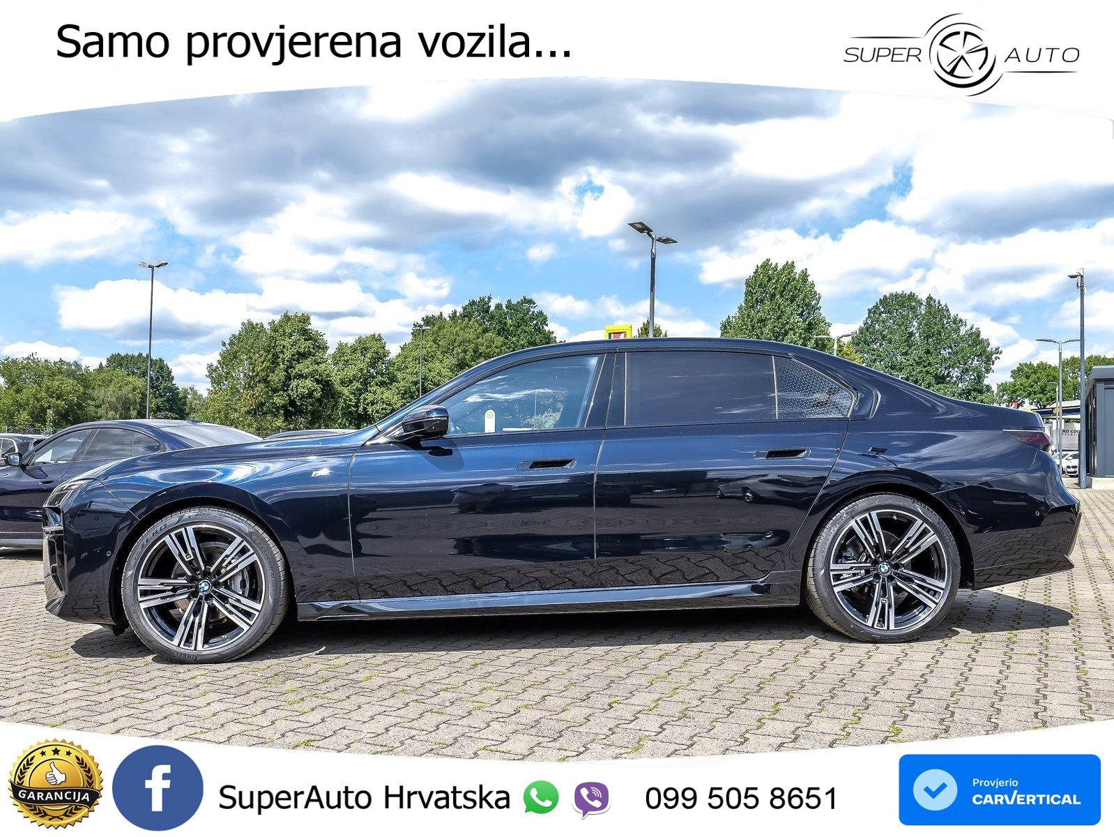 BMW 740d (299 KS) xDrive Steptronic