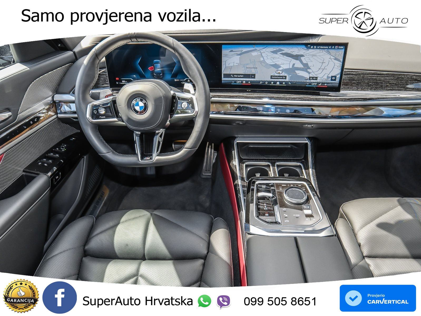 BMW 740d (299 KS) xDrive Steptronic