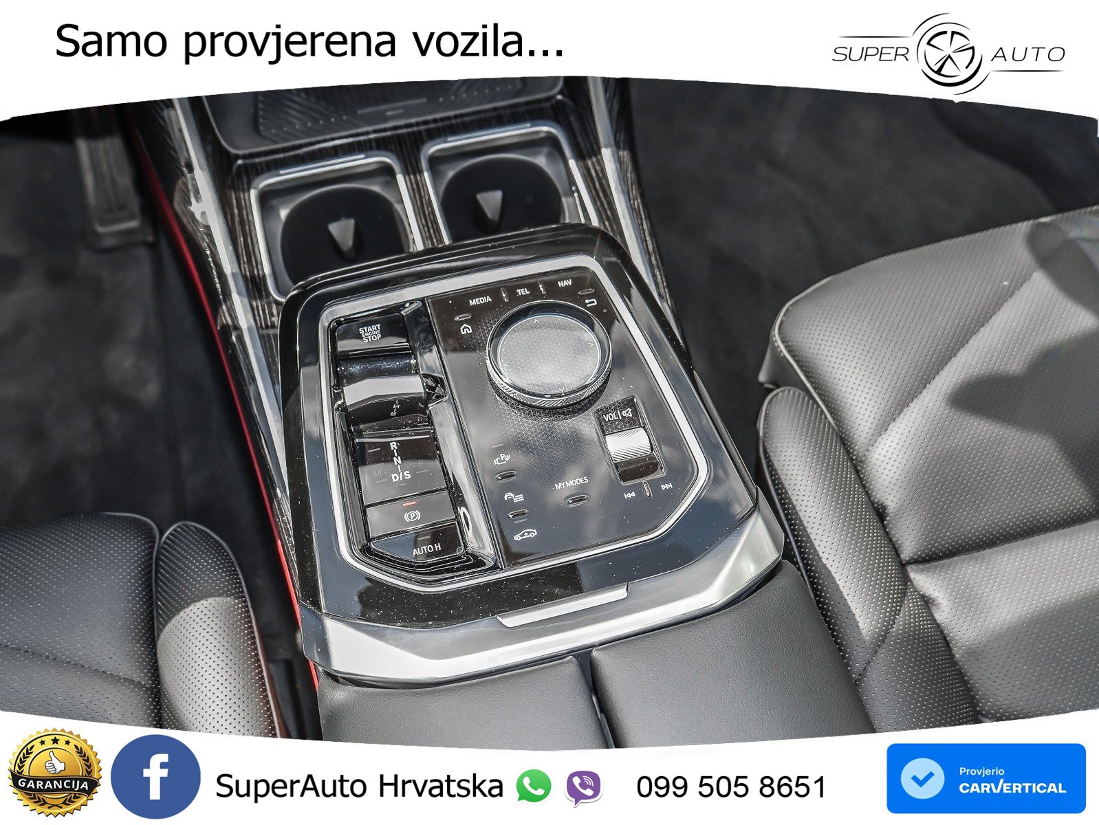 BMW 740d (299 KS) xDrive Steptronic